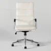 Moby White Faux Leather High Back Rolling Office Chair -Furniluxe 256363 white multi media office chair signature 01
