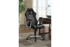 Randy Black + Grey Adjustable Office Chair -Furniluxe 299181 black fabric office chair room 85