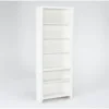 Westlawn White 84" Bookcase -Furniluxe 304935 white wood bookcase signature 01