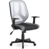 Genesee Light Gray & Black Mesh Office Chair -Furniluxe 306206 grey multi media office chair signature 01